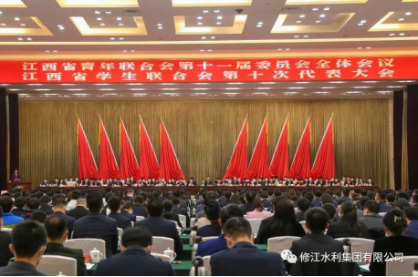 熱烈祝賀董事長(zhǎng)章文兵當(dāng)選江西省青聯(lián)第十一屆委員會(huì)常委