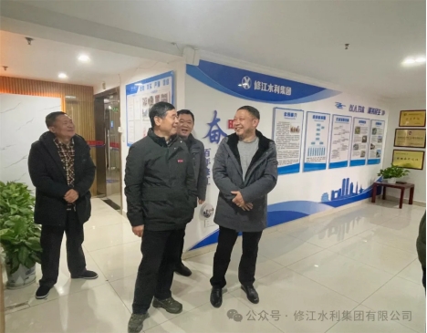 熱烈歡迎南昌工程學(xué)院黨委副書記吳澤俊一行走訪我司