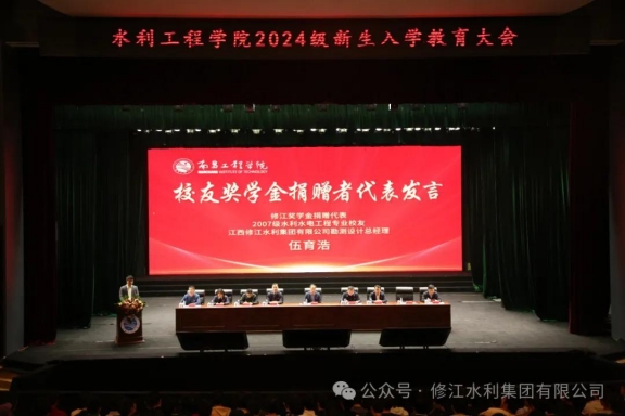 校企合作｜共筑夢(mèng)想橋梁——我們一直在行動(dòng)